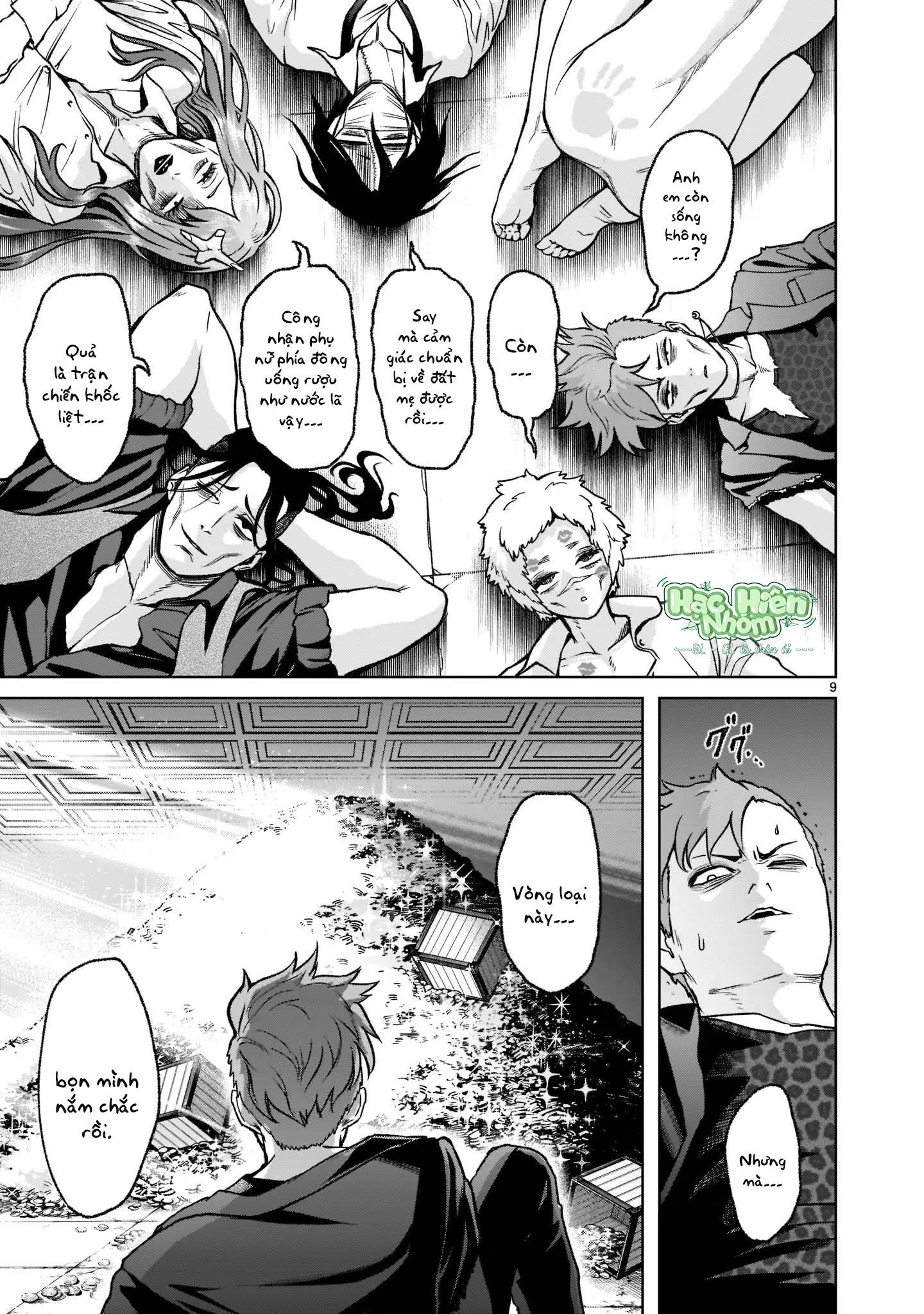 Đọc truyện Ký Sự Rosengarten - Chapter 21