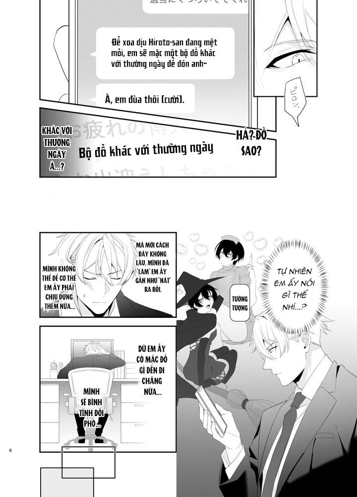Đọc truyện Những Chàng trai gợi cảm (oneshot) - Chapter 183