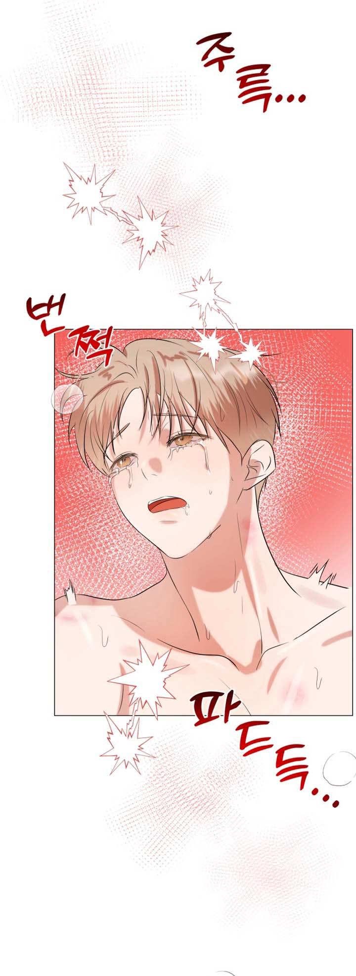 Đọc truyện Sứ Giả Tình Yêu - Chapter 9