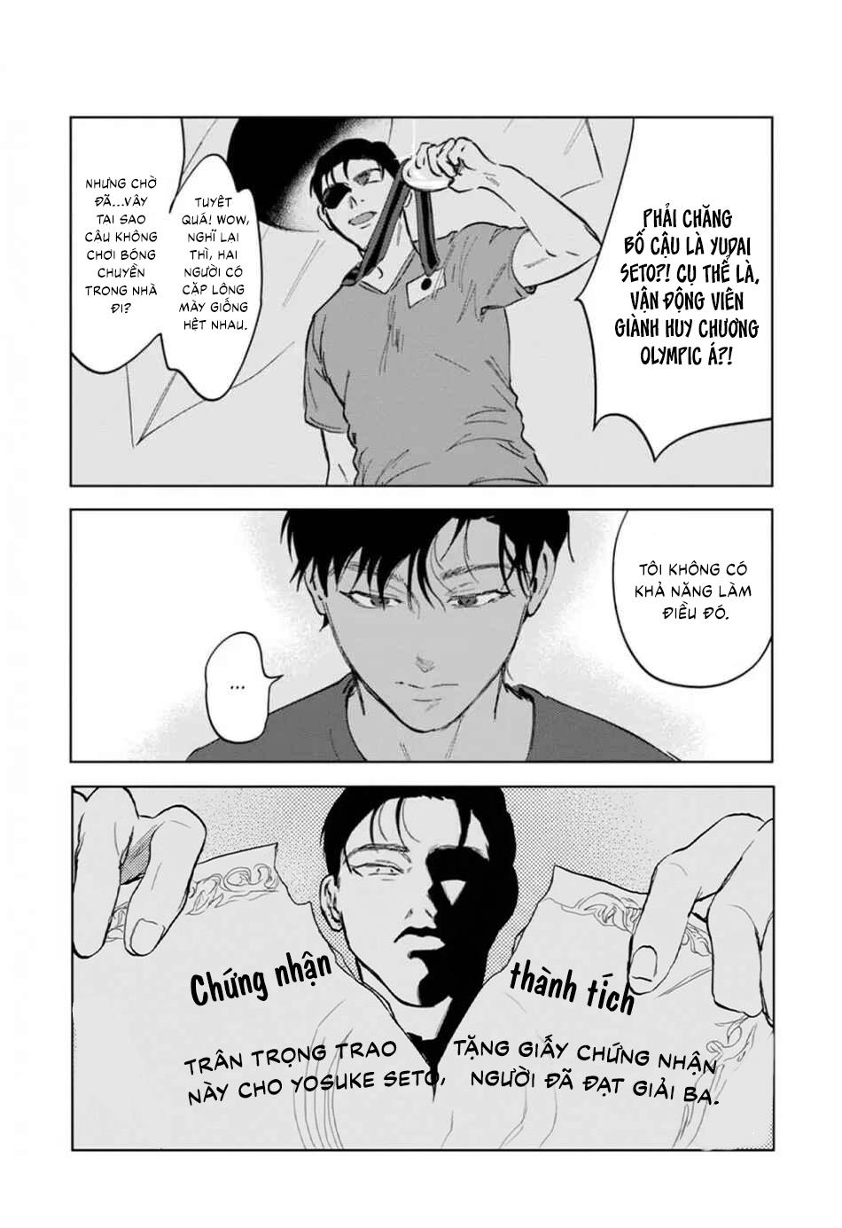 Đọc truyện Làn da em đang cháy bỏng vì khao khát - Chapter 3
