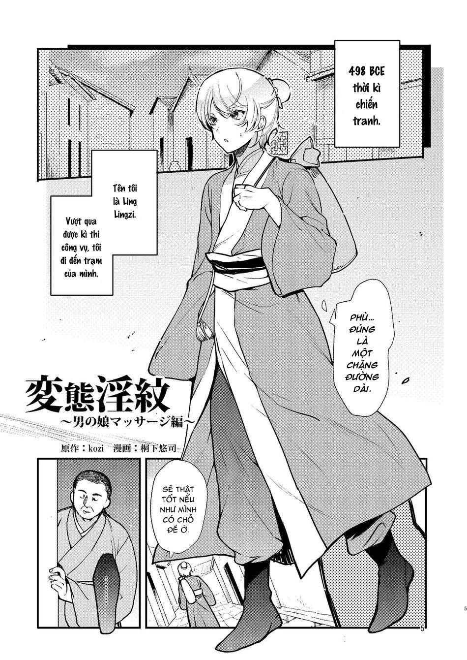 Đọc truyện Tổng Hợp Oneshot Của Tịnh - Chapter 273