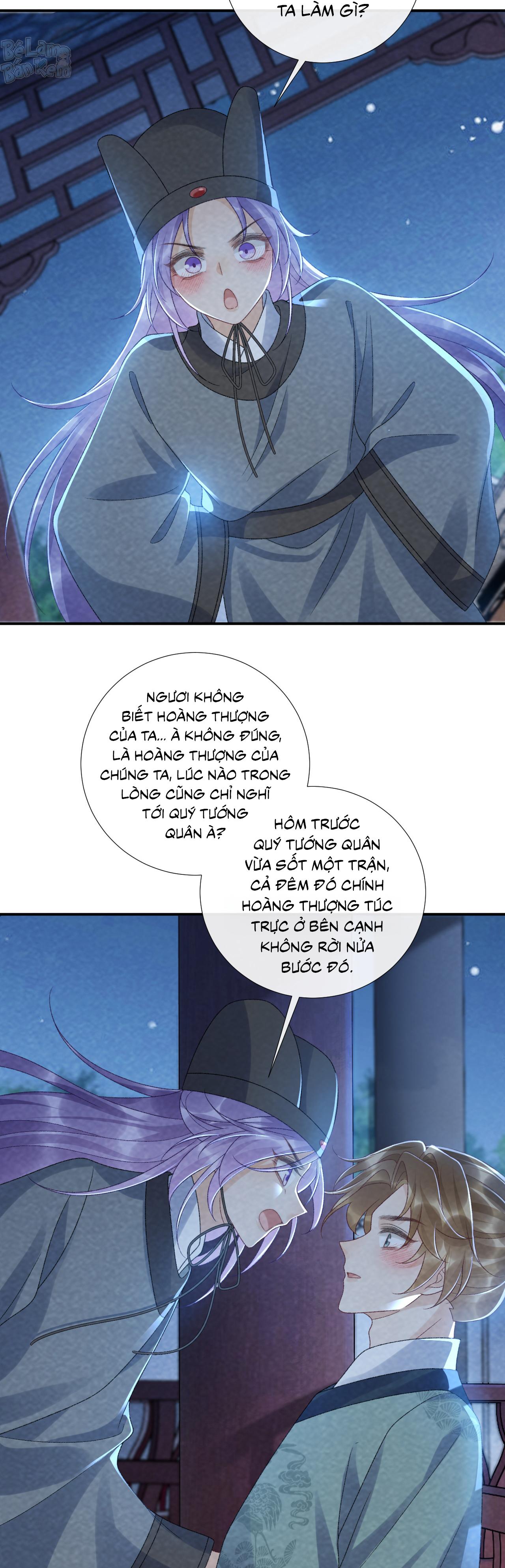 Đọc truyện CẠM BẪY CỦA KẺ BIẾN THÁI - Chapter 133.22