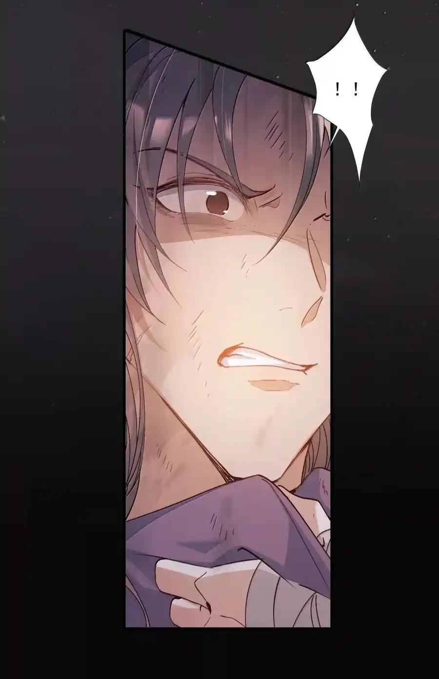 Đọc truyện Loạn thế vi vương - Chapter 124