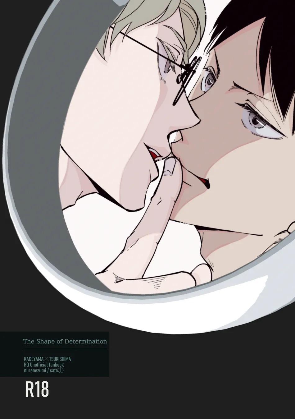 Đọc truyện Tuyển tập Haikyuu - Chapter 5
