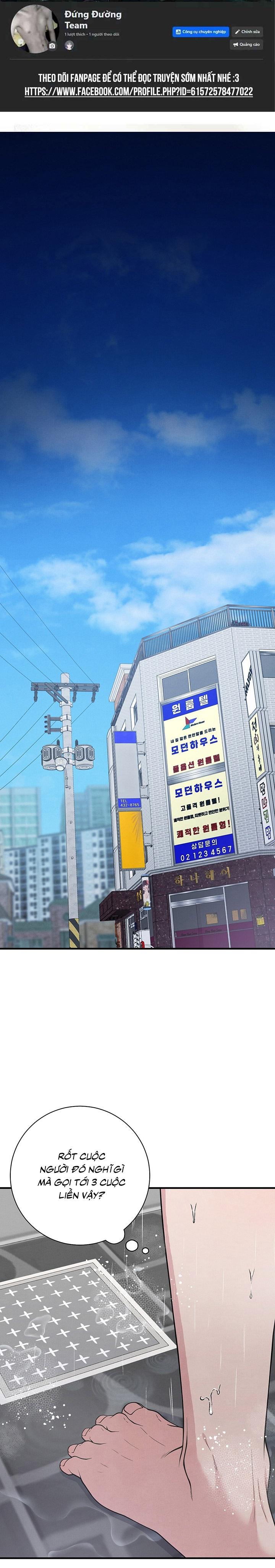 Đọc truyện [DDT] HƯƠNG VỊ TÌNH THÂN - Chapter 7