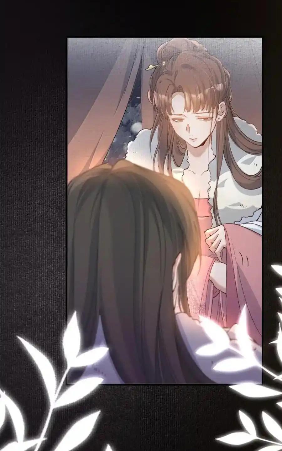 Đọc truyện Loạn thế vi vương - Chapter 122