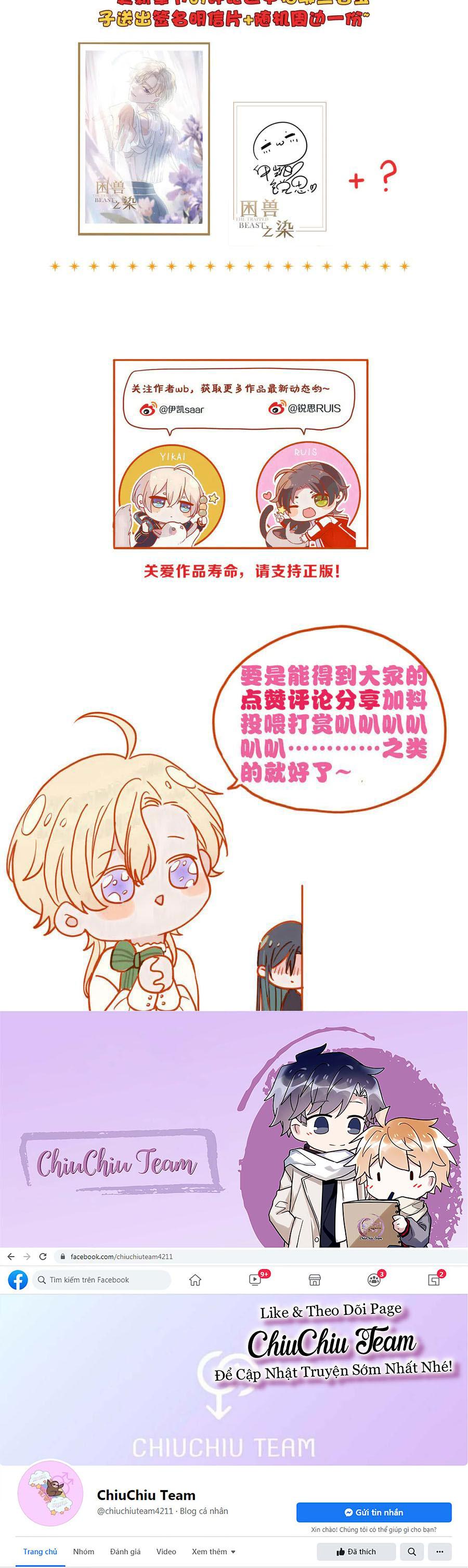 Đọc truyện Khốn Thú Chi Nhiễm - Chapter 75