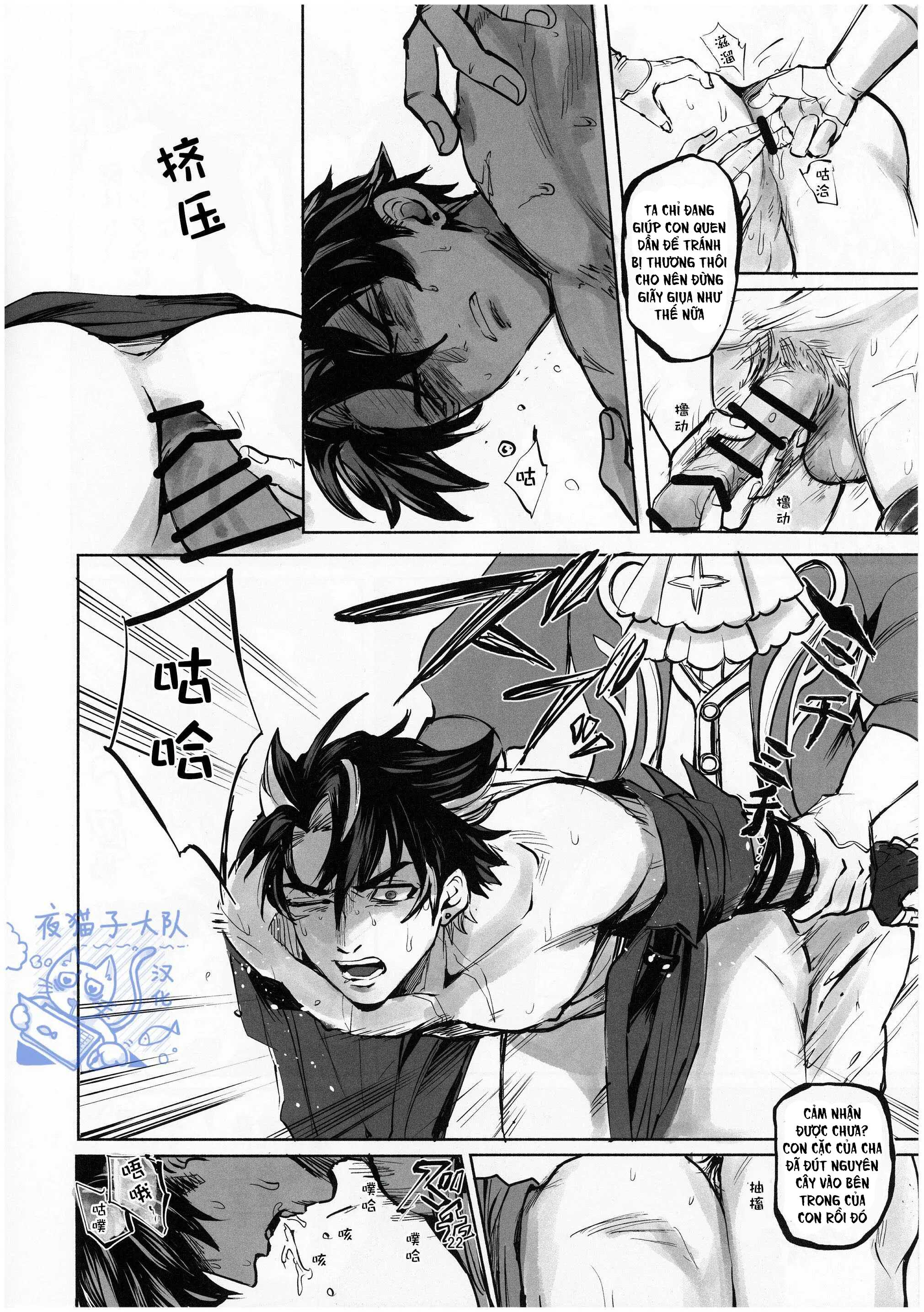 Đọc truyện Tổng Hợp Oneshot Genshin Impact - Chapter 92