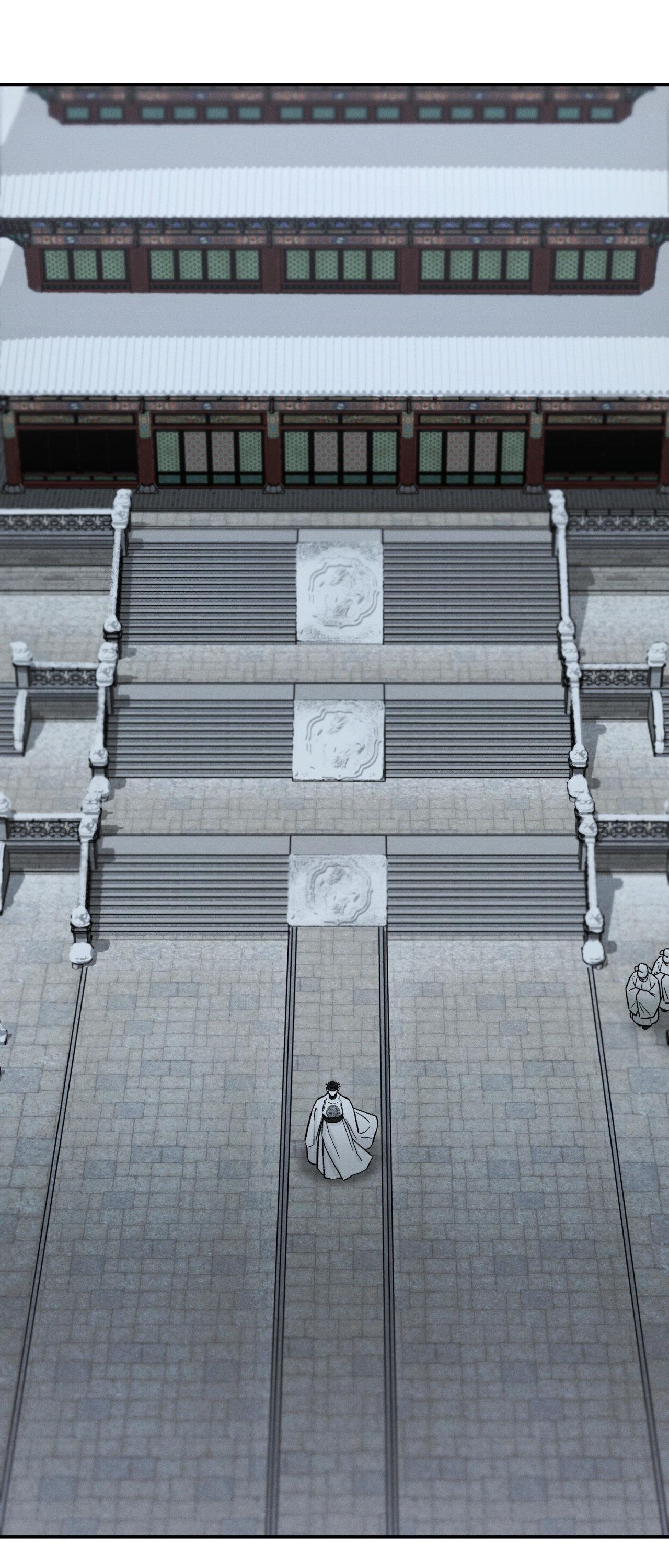 Đọc truyện (GĐCV) GALE OF THE GOD - Chapter 30