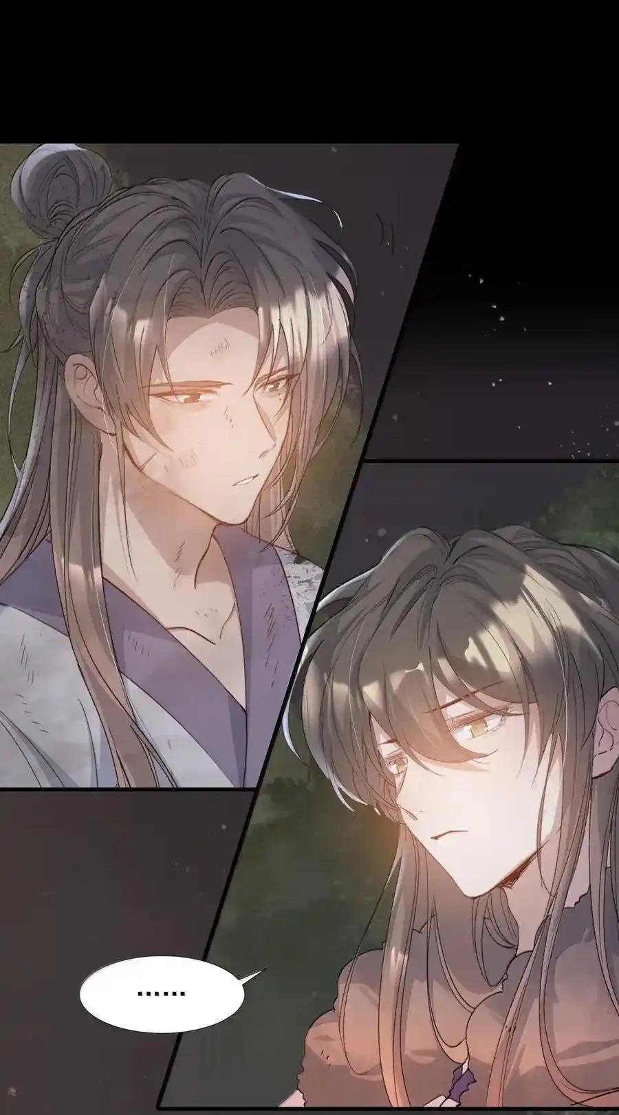 Đọc truyện Loạn thế vi vương - Chapter 123