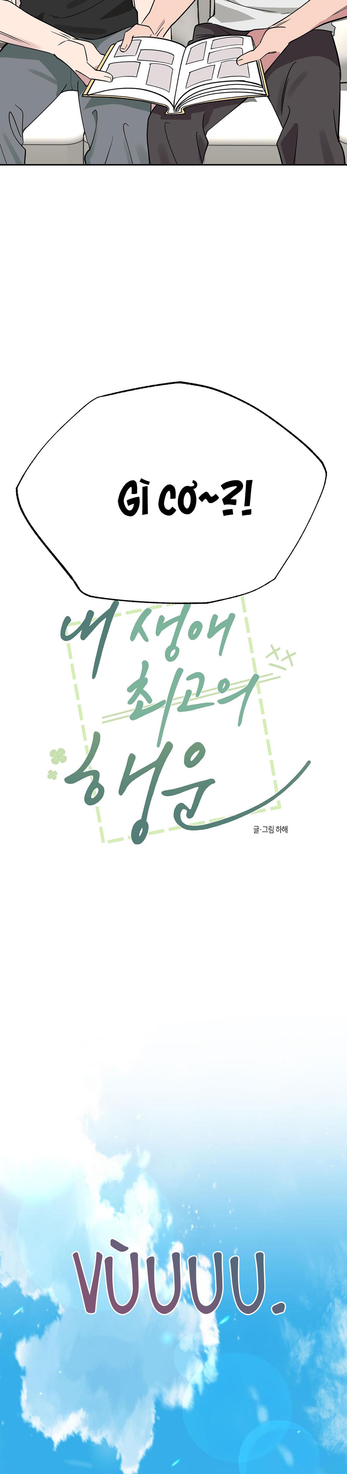 Đọc truyện VẬN MAY BẤT NGỜ - Chapter 62