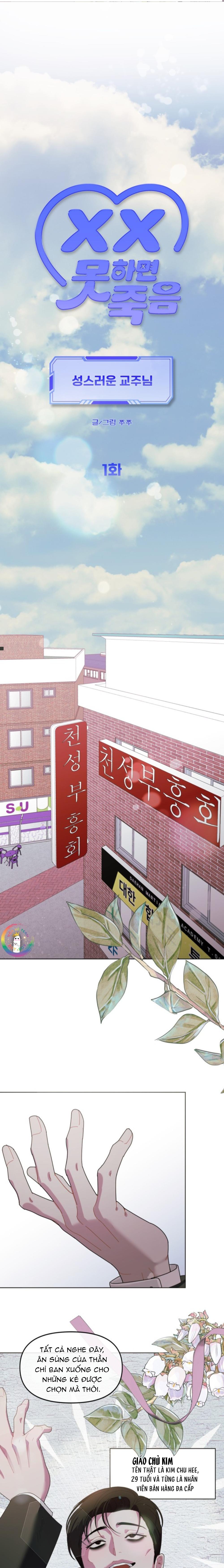 Đọc truyện Tuyển Tập Sẽ Chết Nếu Không Làm Tình - Chapter 2