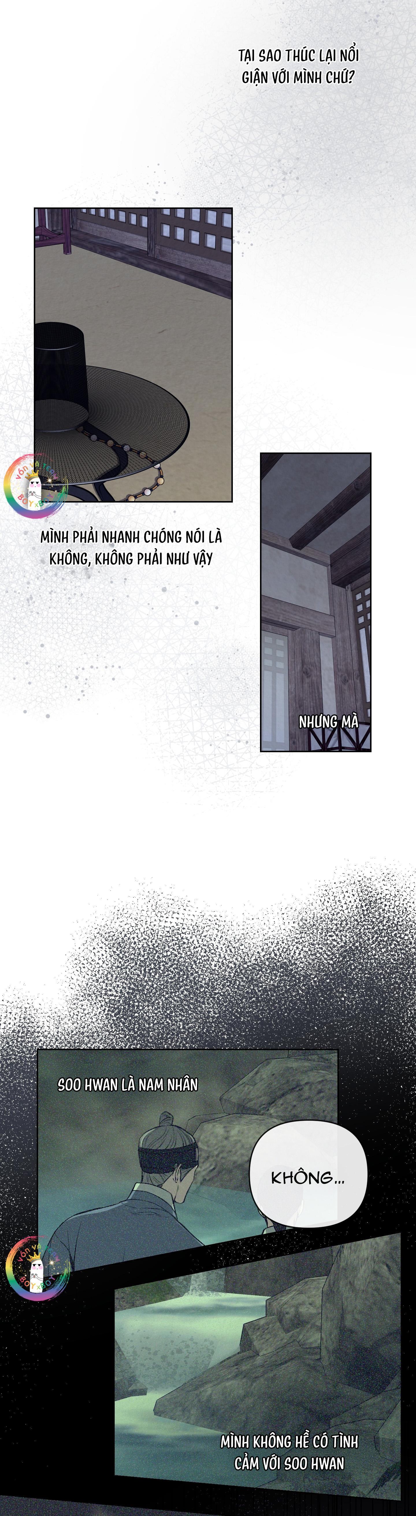 Đọc truyện Sai Lầm - Chapter 16