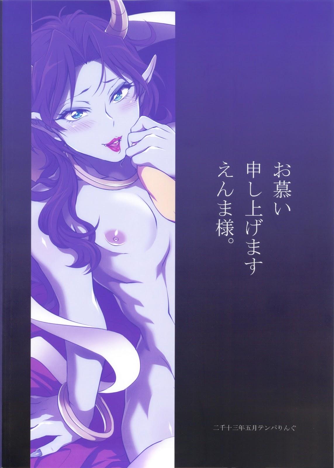 Đọc truyện Tổng Hợp Oneshot Của Tịnh - Chapter 275