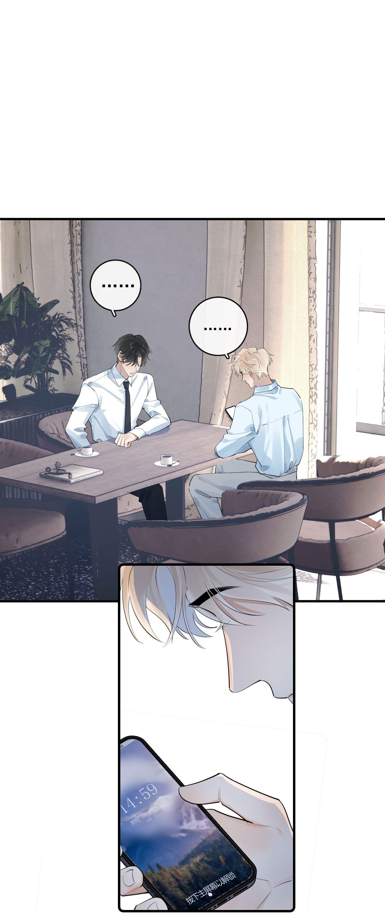 Đọc truyện Cậu Vượt Giới Hạn Rồi - Chapter 83