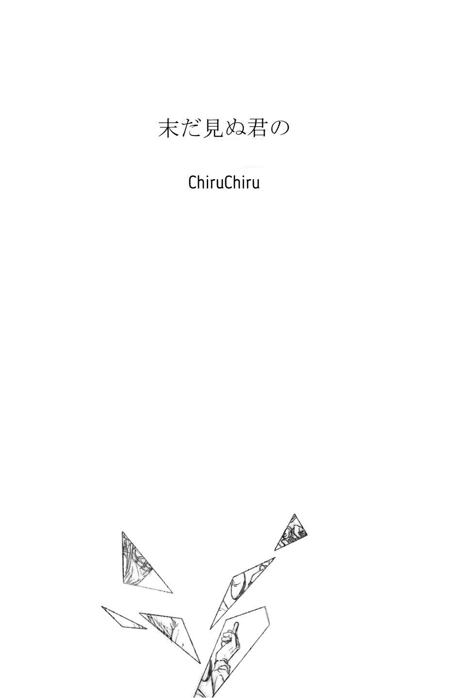 Đọc truyện Tuyển Tập Attack On Titan - Chapter 30