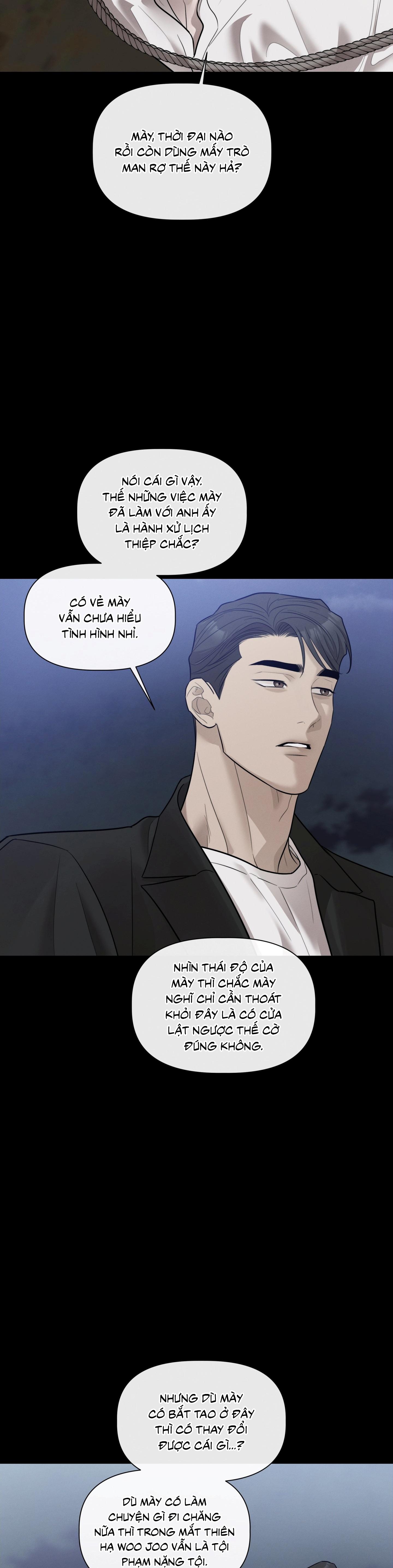 Đọc truyện NHIỆT ĐỘ TIẾP XÚC - Chapter 47