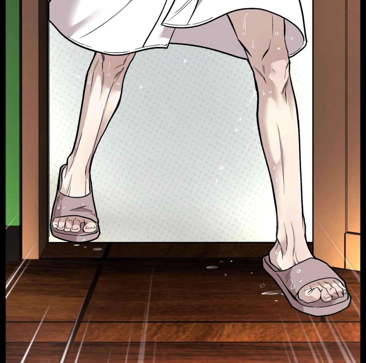 Đọc truyện HONEY BEAR - Chapter 75