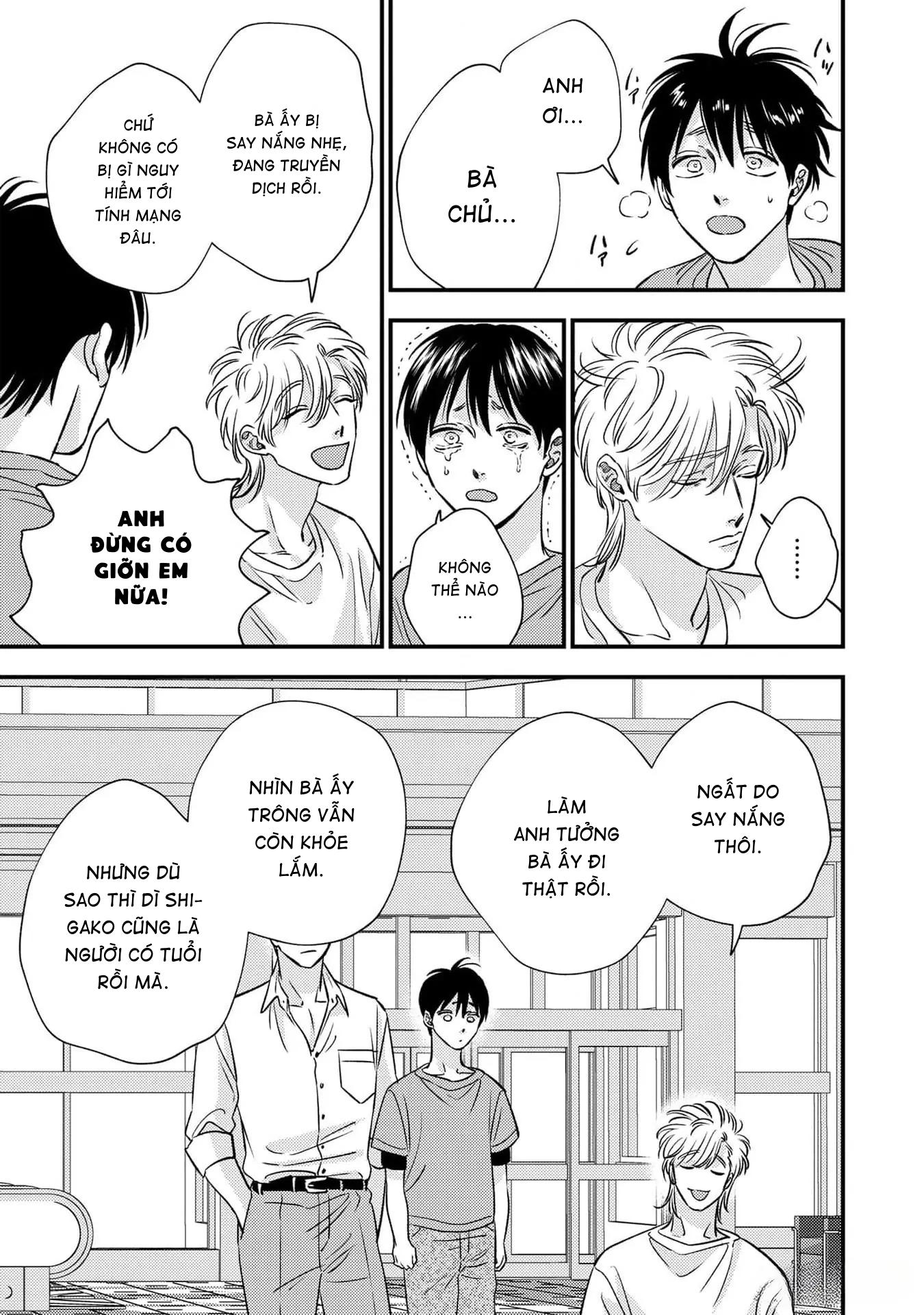 Đọc truyện (Daisy) Mùa hè bên những người đàn ông nóng bỏng tại nhà trọ - Chapter 7