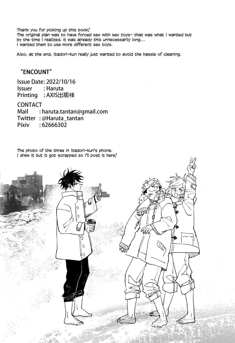 Đọc truyện ONESHORT BÁI THIẾN - Chapter 10.2