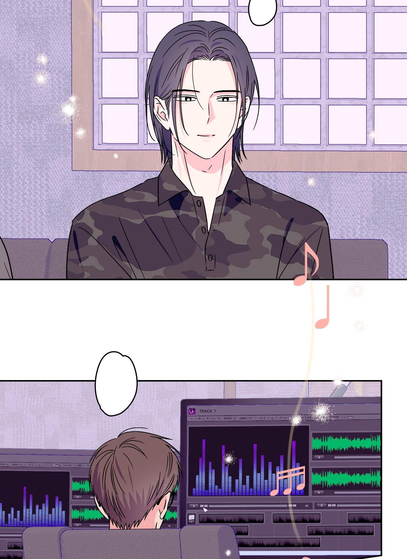 Đọc truyện Vụ bê bối của Beta - Chapter 59