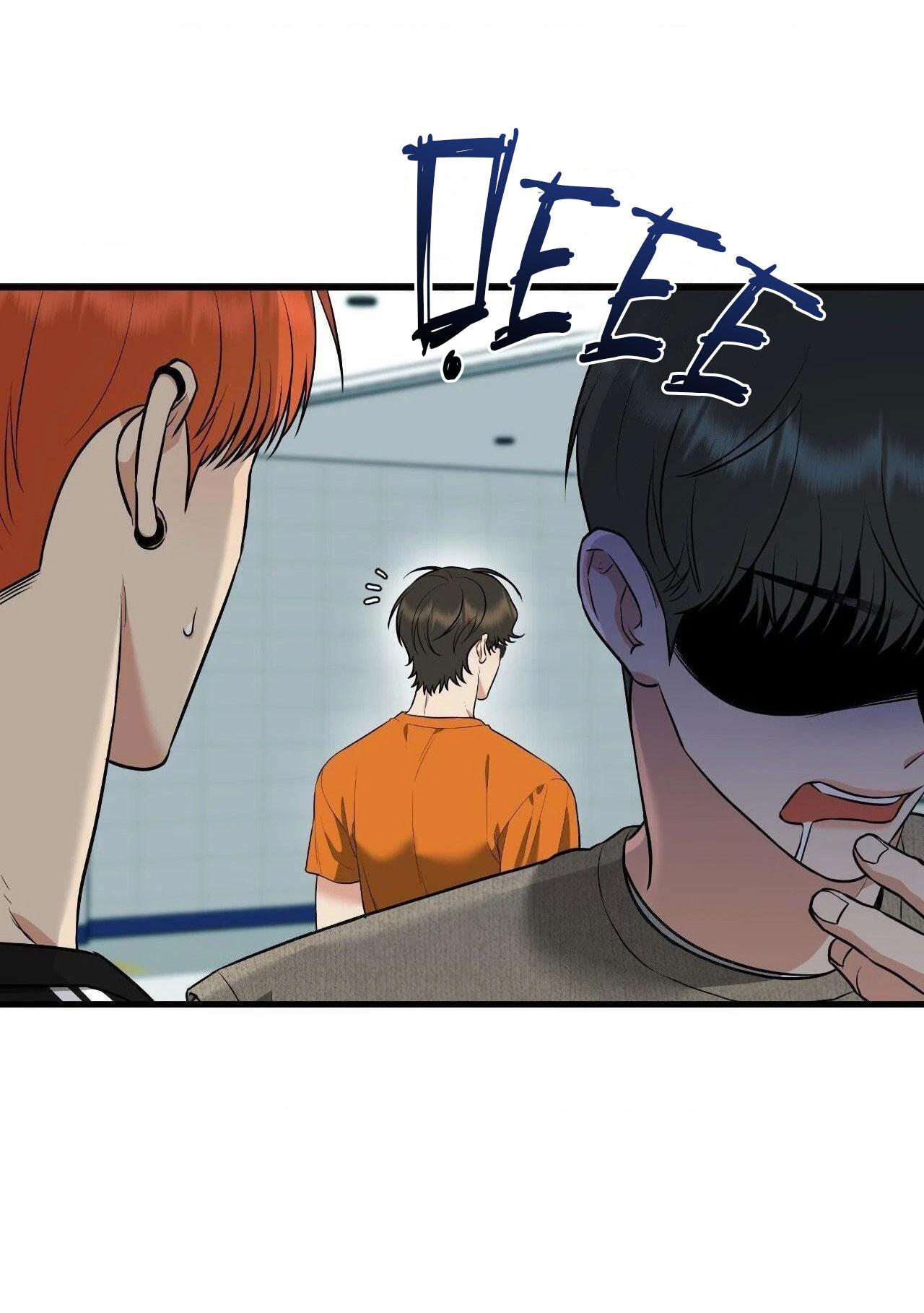 Đọc truyện Bốt Hôn - Chapter 6