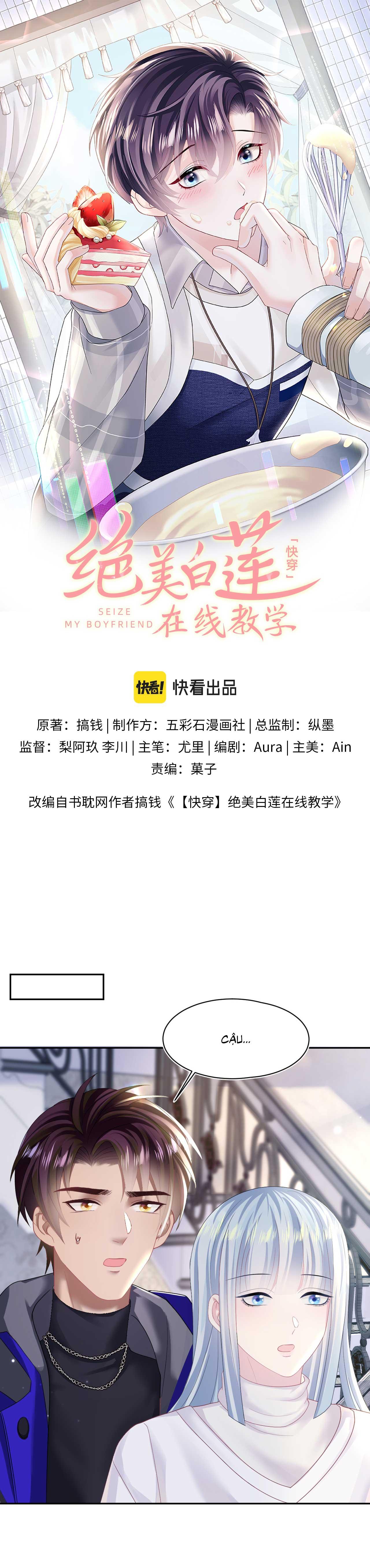 Đọc truyện Tuyệt mỹ bạch liên hoa online dạy học - Chapter 139