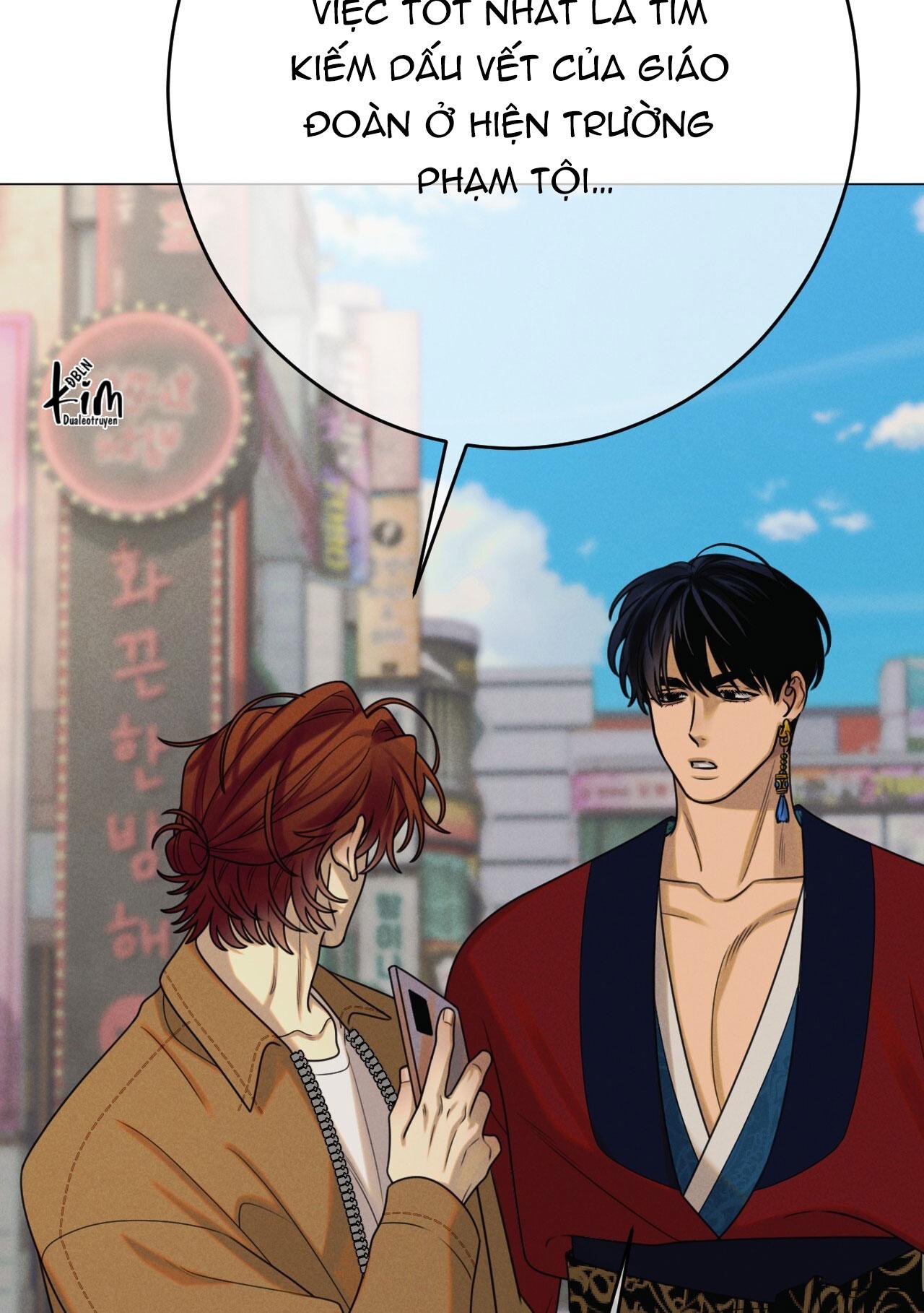 Đọc truyện QUẺ BÓI GIẤC MƠ CỦA YÊU TINH - Chapter 69