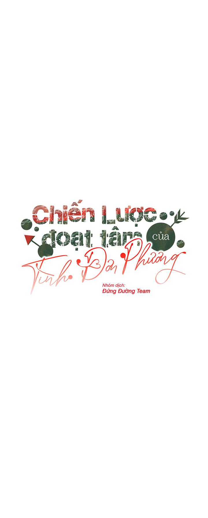 Đọc truyện [DDT] CHIẾN LƯỢC ĐOẠT TÂM CỦA CUỘC TÌNH ĐƠN PHƯƠNG - Chapter 14