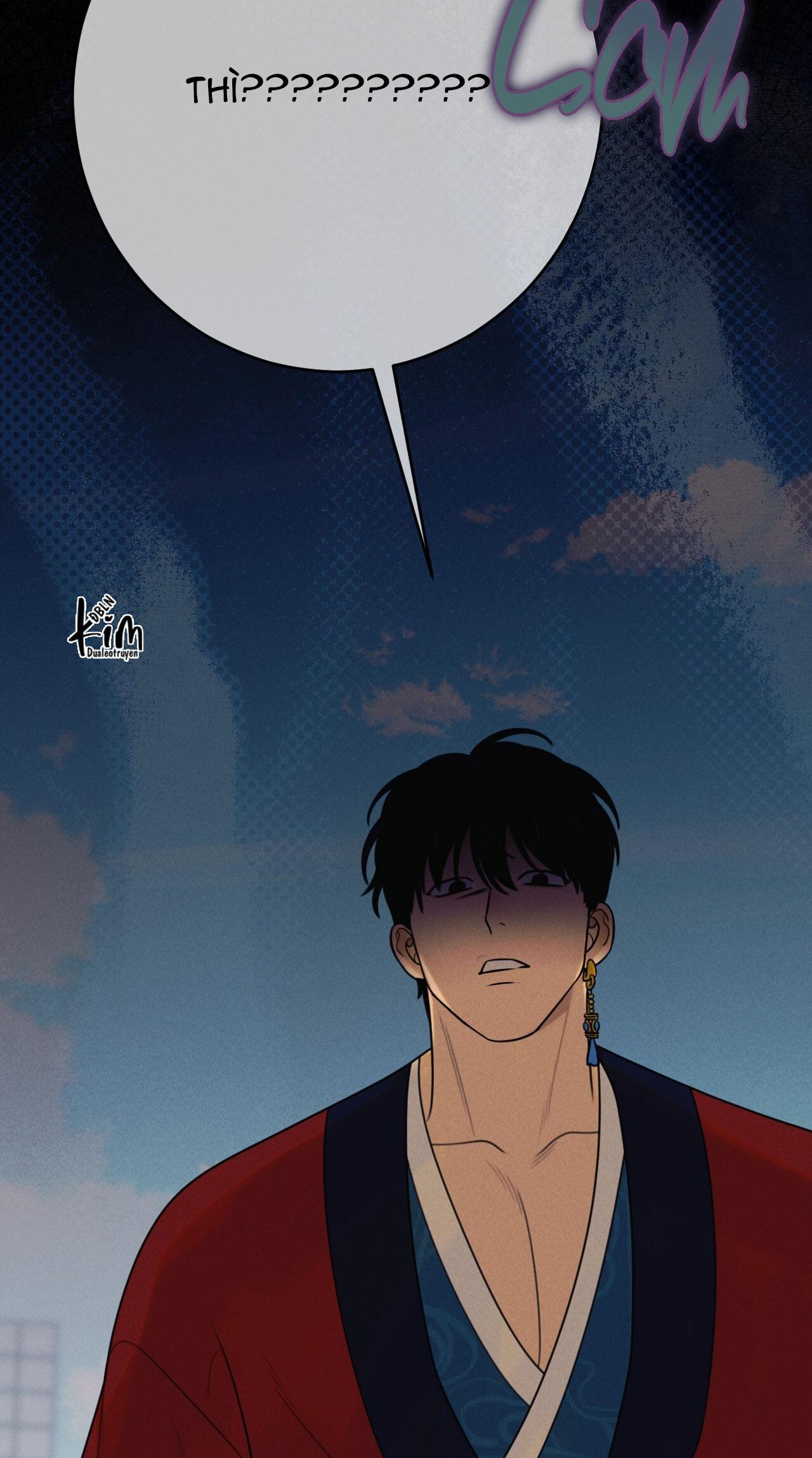 Đọc truyện QUẺ BÓI GIẤC MƠ CỦA YÊU TINH - Chapter 67