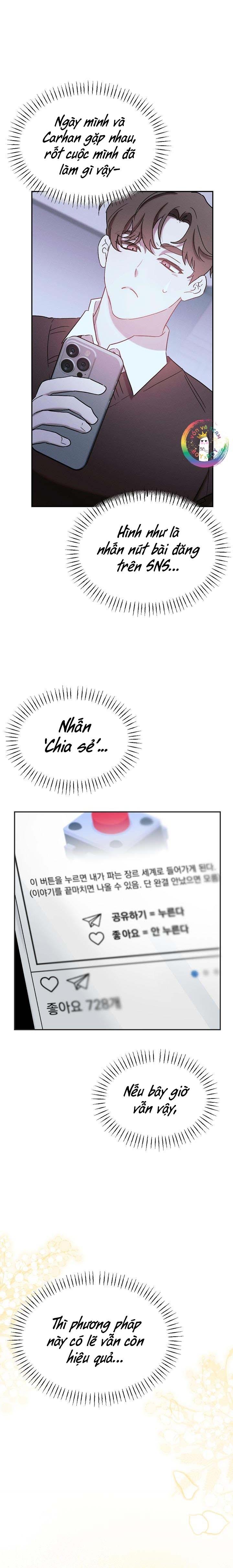 Đọc truyện (END) Này, Đừng Có Nhấn Cái Nút Đó! - Chapter 64