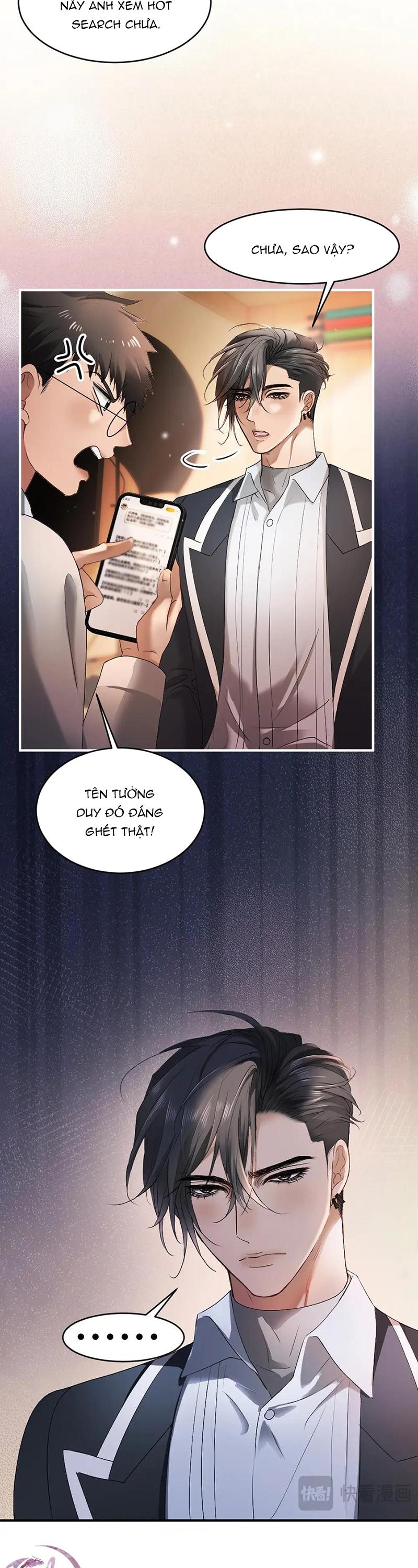 Đọc truyện Tiểu thiếu gia dựa vào nhan sắc càn quét toàn hệ thống - Chapter 75