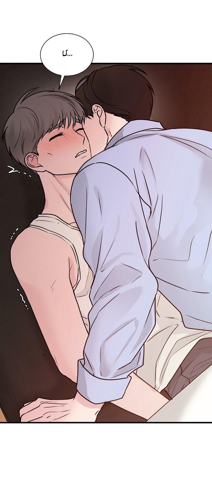 Đọc truyện [DDT] NGƯỜI CHÚ TÔI YÊU! - Chapter 3