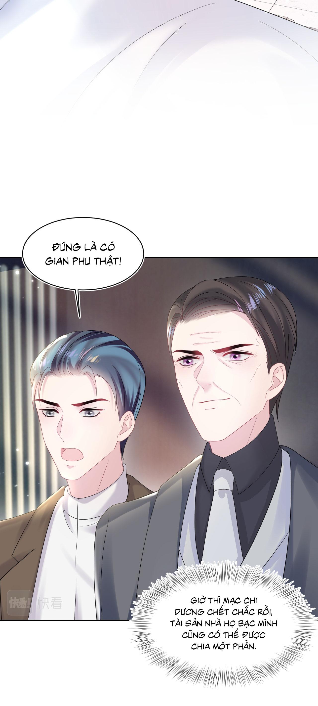 Đọc truyện Tuyệt mỹ bạch liên hoa online dạy học - Chapter 152