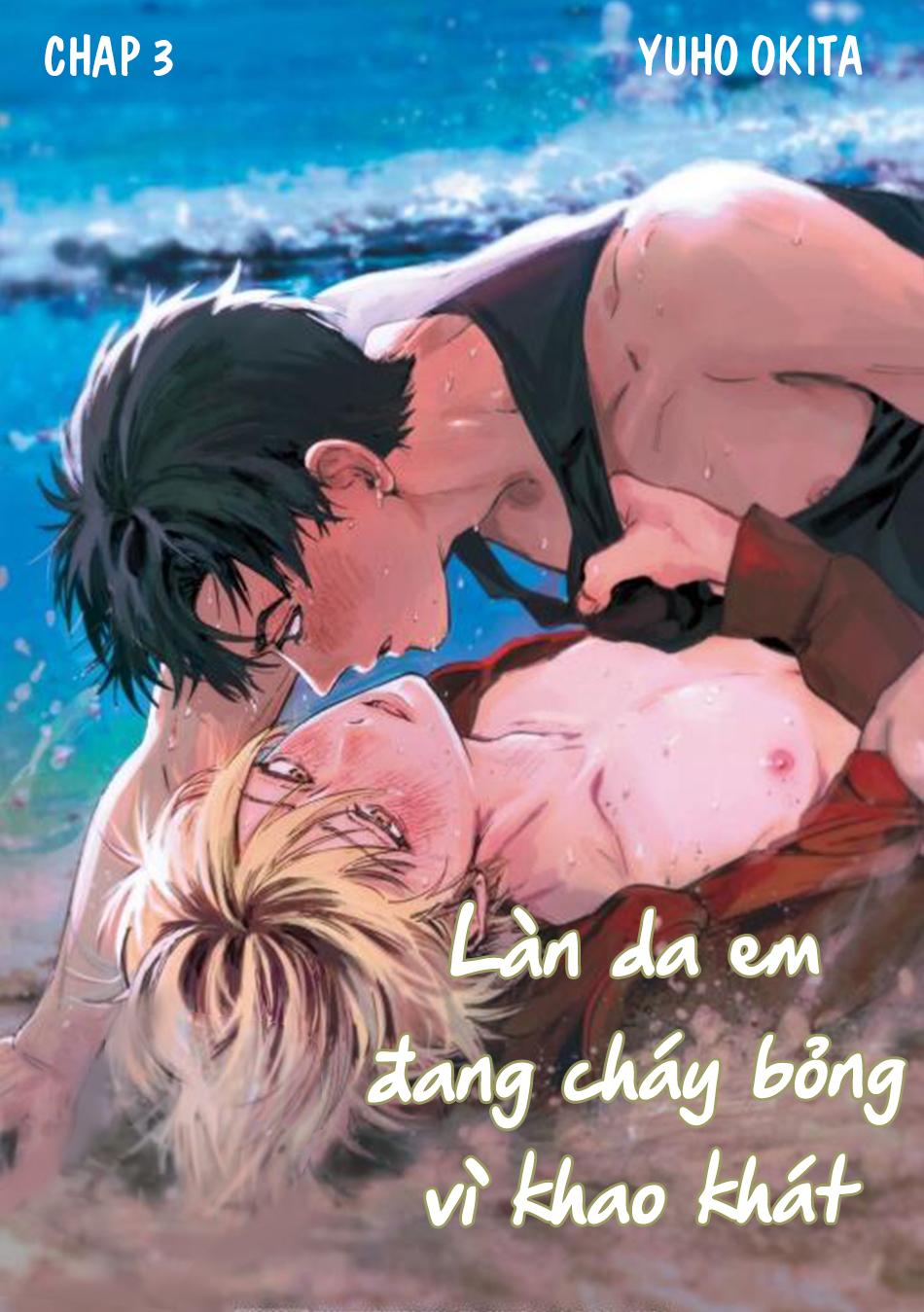Đọc truyện Làn da em đang cháy bỏng vì khao khát - Chapter 3