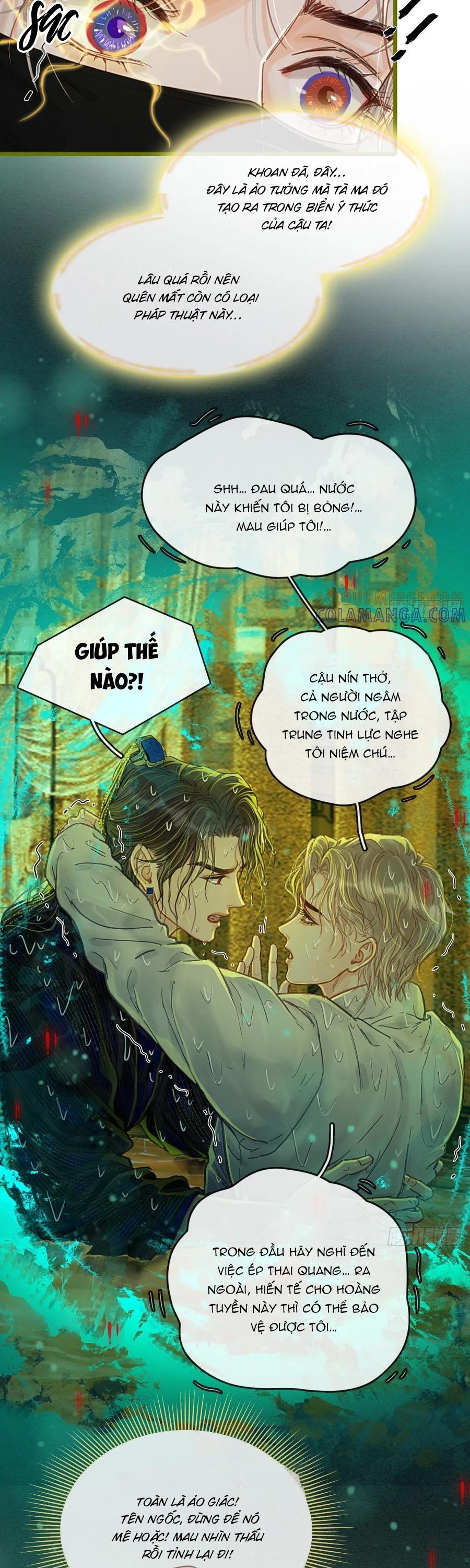 Đọc truyện Quen Lâu Mới Biết Người Thiếu Tâm Cơ - Chapter 67