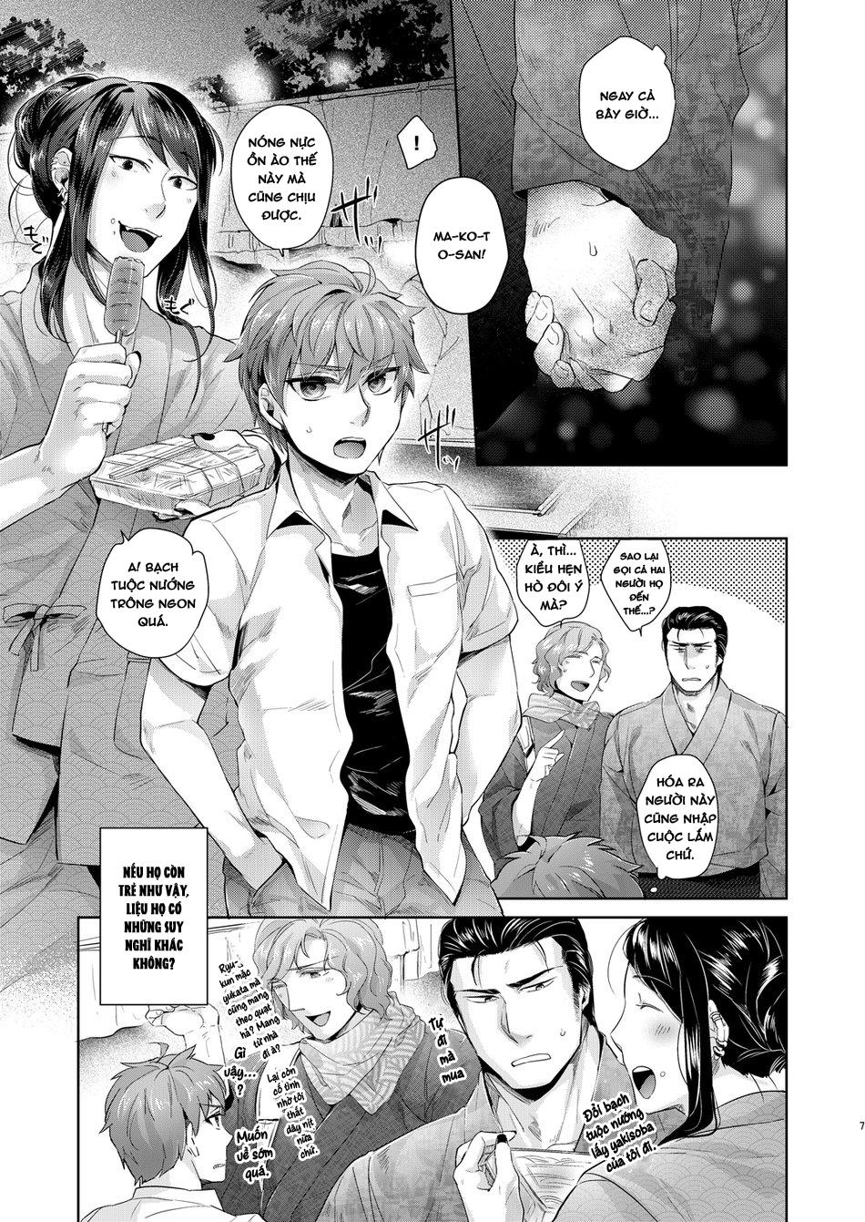 Đọc truyện ONESHOT CHỊCH - Chapter 345