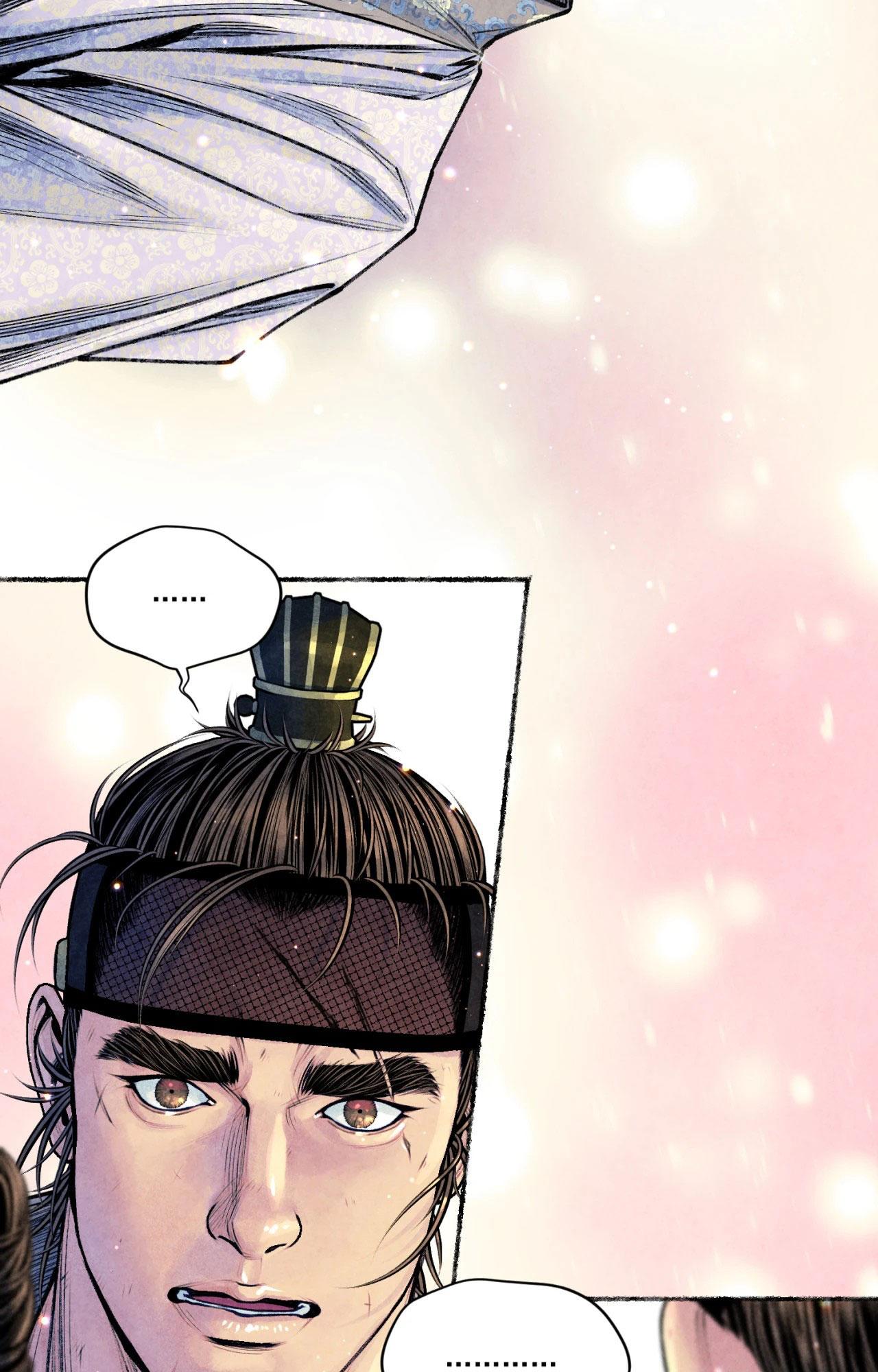Đọc truyện THANH SƯƠNG PHÒ MÃ - Chapter 52