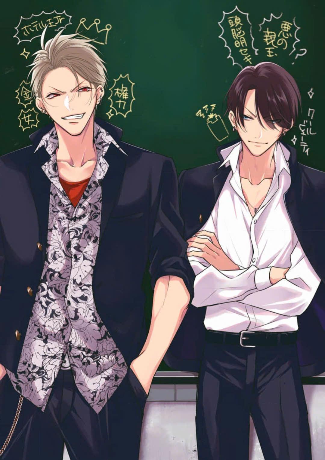 Đọc truyện Ngọn Giáo Bất Bại VS Tấm Khiên Bất Phá - Chapter 5