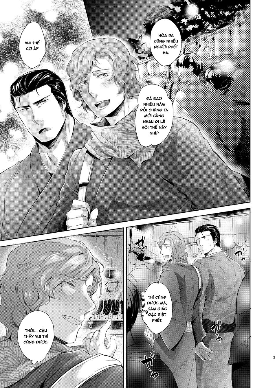 Đọc truyện ONESHOT CHỊCH - Chapter 345