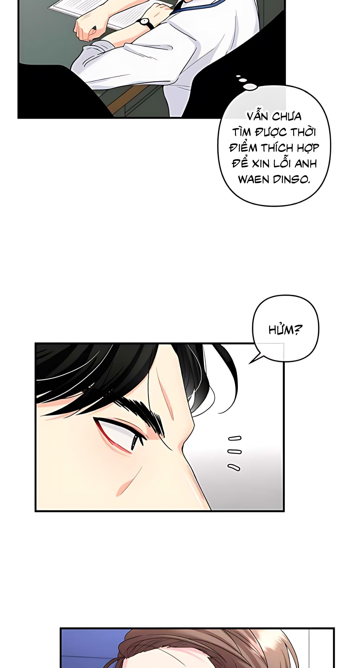 Đọc truyện Phải lòng cục cưng nói lắp - Chapter 14