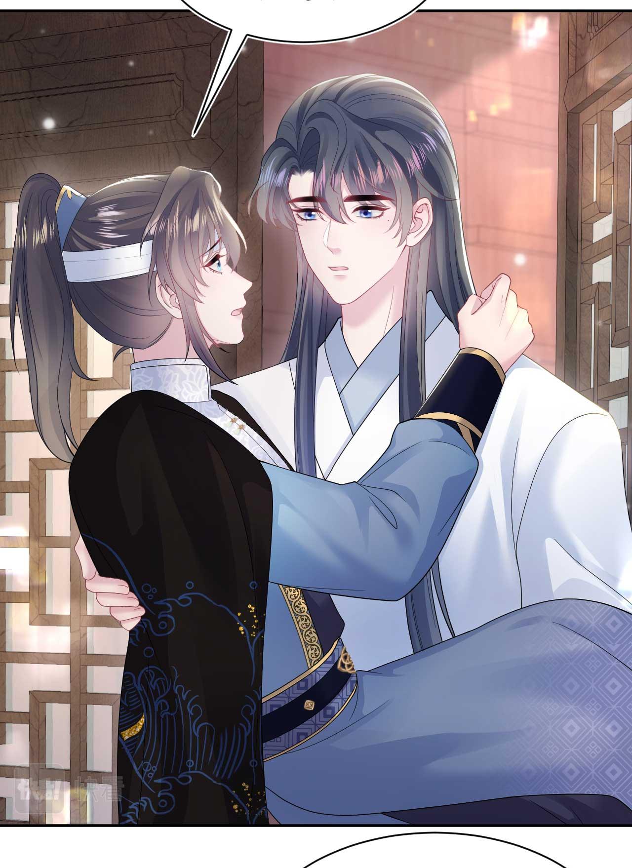 Đọc truyện Tuyệt mỹ bạch liên hoa online dạy học - Chapter 188