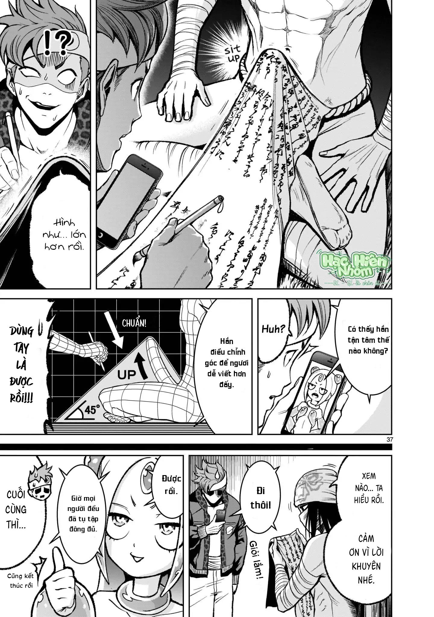 Đọc truyện Ký Sự Rosengarten - Chapter 18