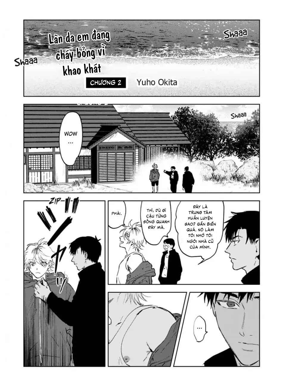 Đọc truyện Làn da em đang cháy bỏng vì khao khát - Chapter 2