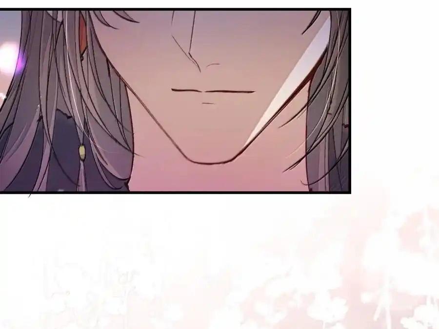 Đọc truyện Loạn thế vi vương - Chapter 125
