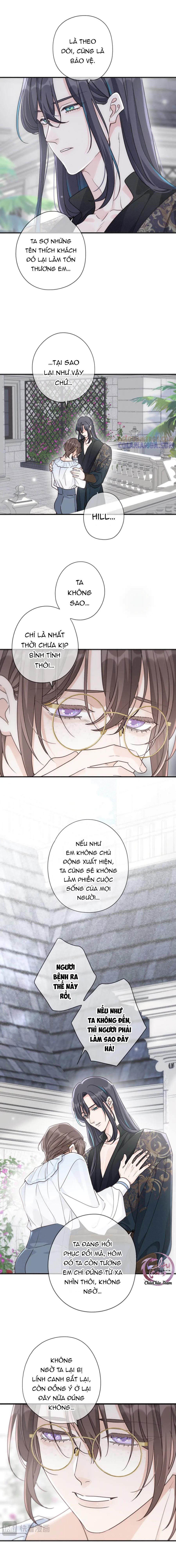 Đọc truyện Khốn Thú Chi Nhiễm - Chapter 73