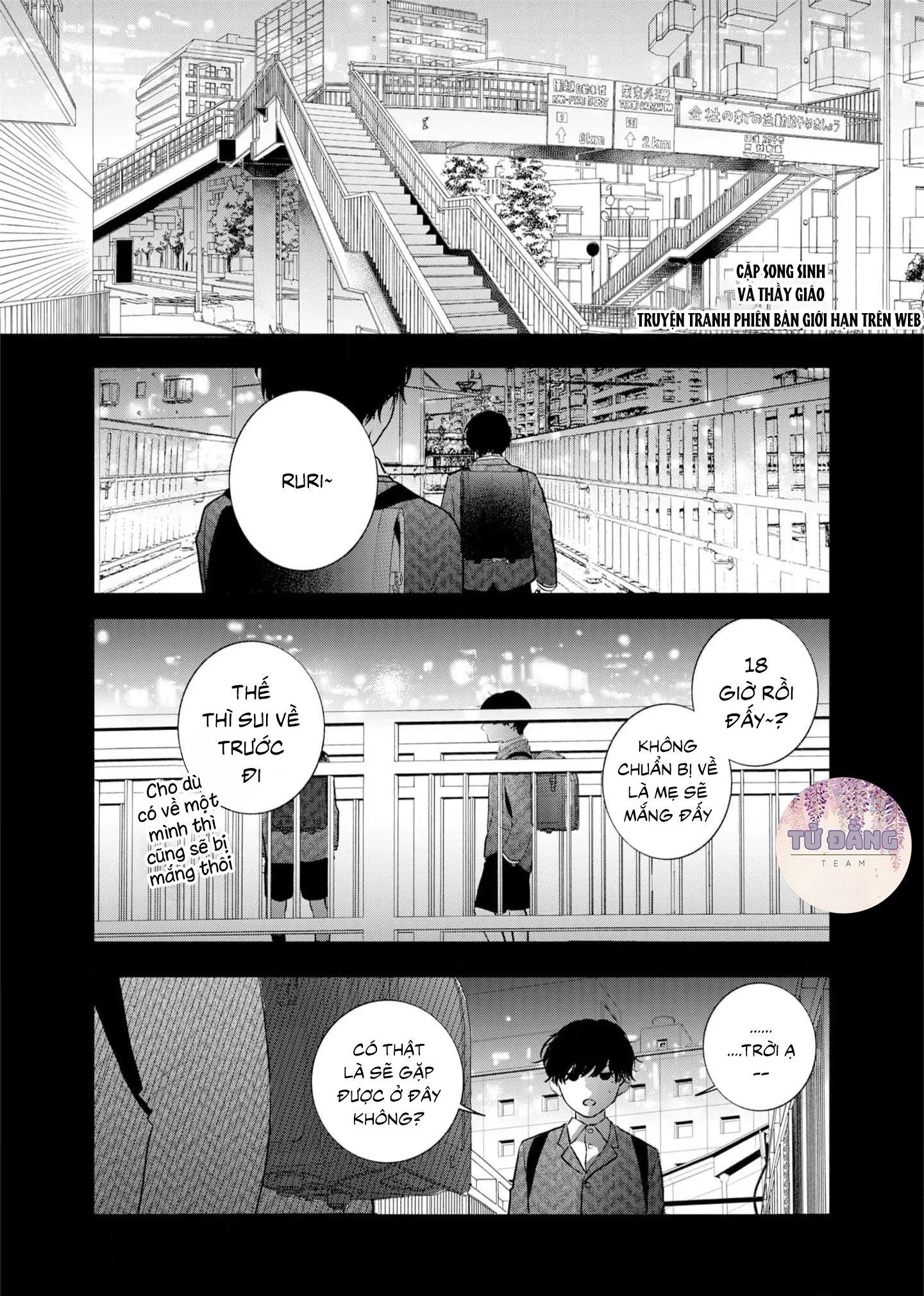 Đọc truyện Anh em song sinh và thầy giáo - Chapter 5
