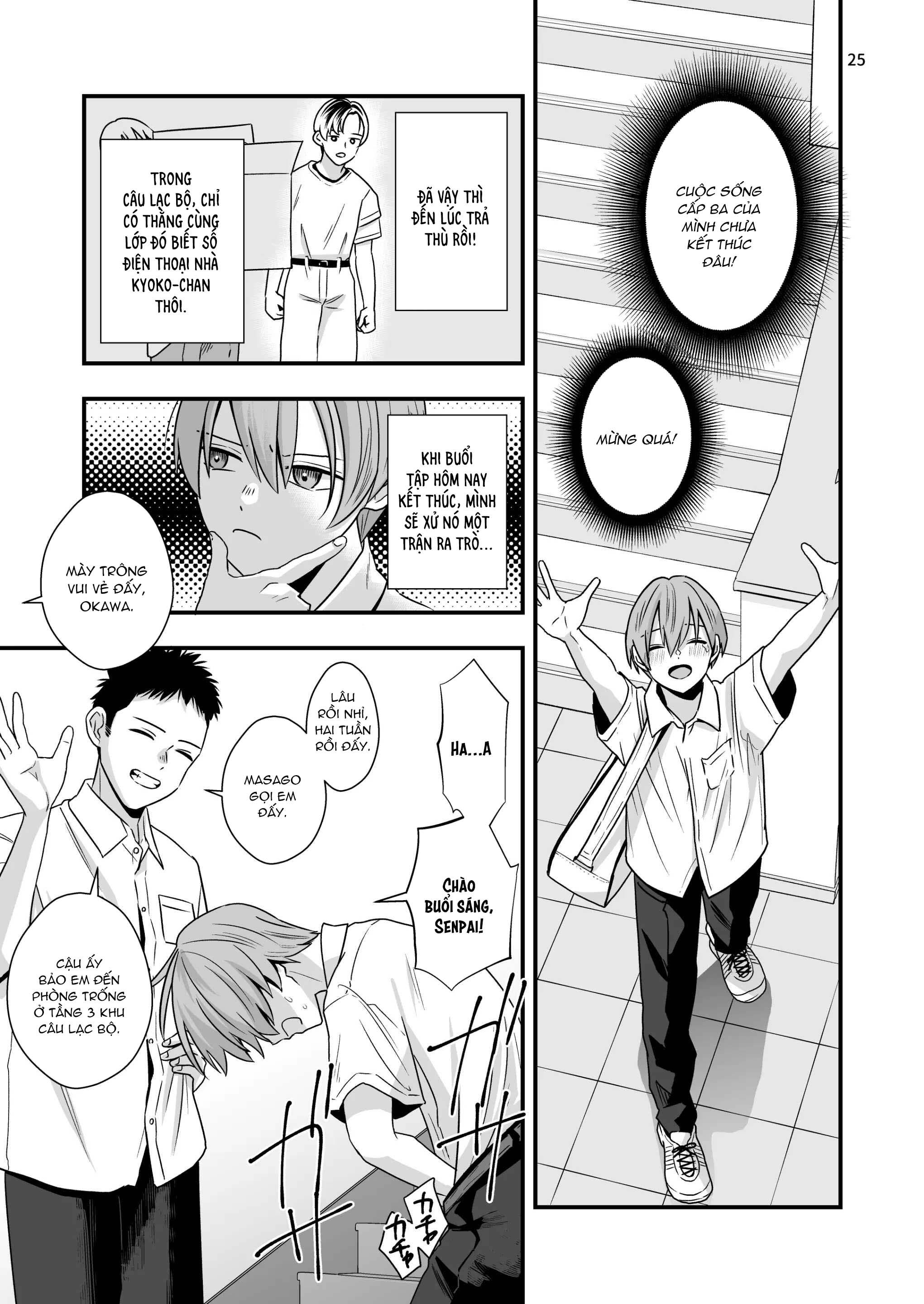 Đọc truyện Tuyển tập Minakami Riku - Chapter 10