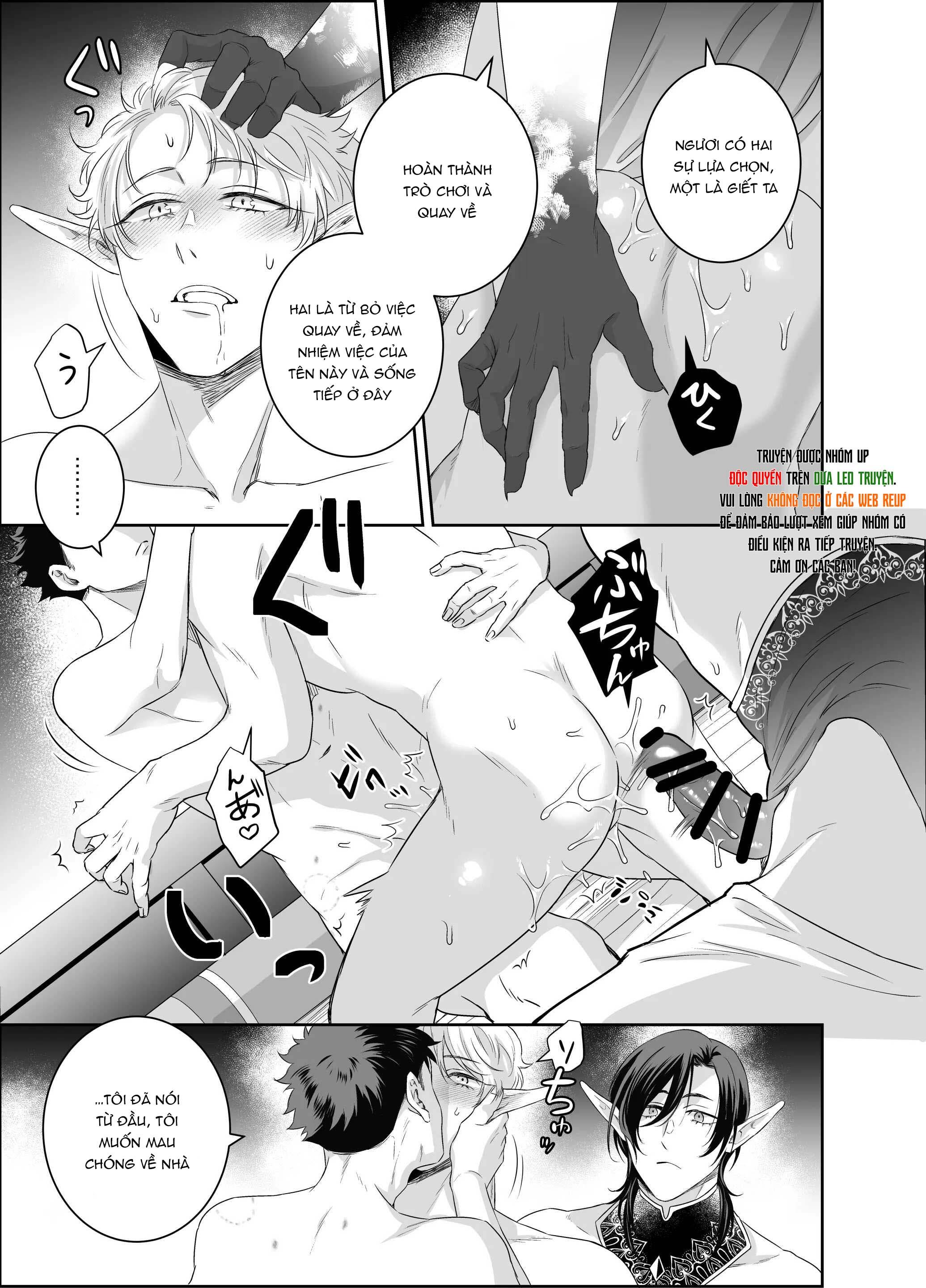 Đọc truyện Tuyển tập truyện Pacoz Comic phát hành - Chapter 6.3