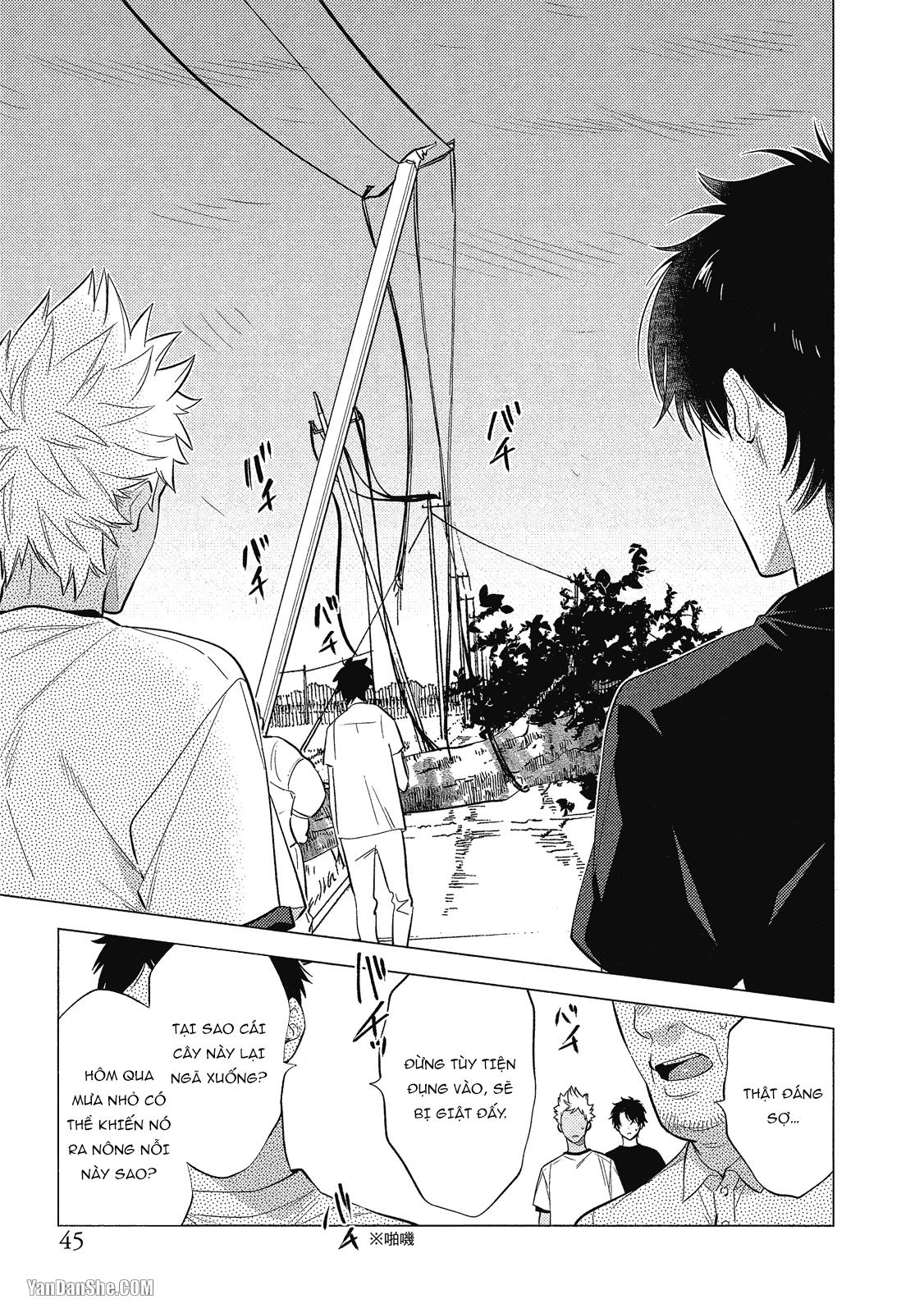 Đọc truyện Series BL Manga - Chapter 21.2